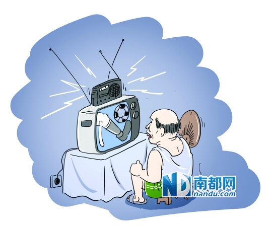 看着世界杯 听着收音机|传球|德国队