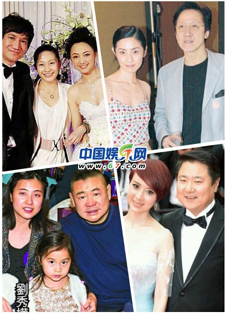 揭娱乐圈老板娘