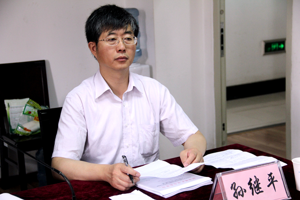 中国矿业大学(北京)副校长孙继平主持开学典礼