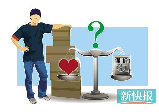 心意没送到,快递公司赔钱也没用|快递|寄件