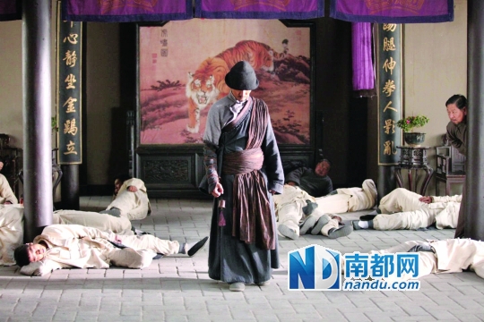 《箭士柳白猿》剧照。
