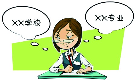 d062a3d4-ac9a-42f3-8297-8dcac4936d35.jpg
