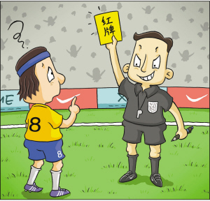 大话世界杯|绘画|作品