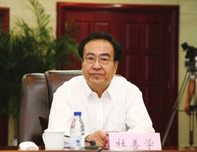 山西省委常委、副省长杜善学