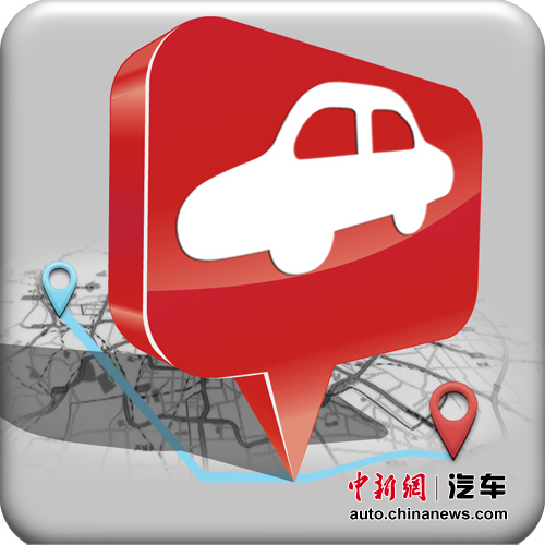 一周车事:油耗新规将发布 汽车行业反垄断在即