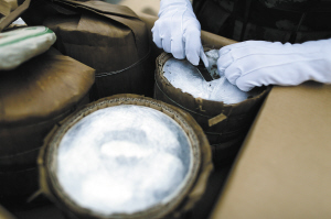 伪装成茶饼的毒品