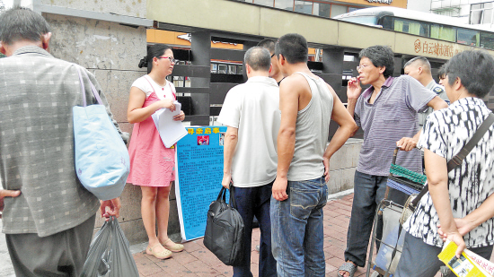 　　湖南男子在广州白云机场下飞机后失踪，其妹妹于广州火车站寻亲