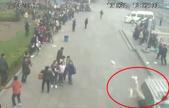 国信办专题片揭"东伊运"恐怖活动行径(组图)|视频|监控_凤凰资讯