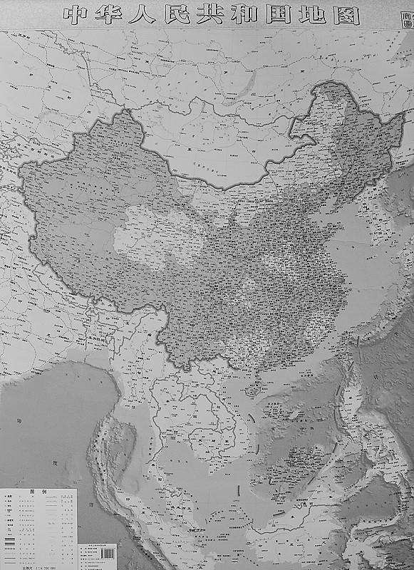 《世界地势图》《世界知识地图》,湖南地图出版社独立绘制的《中国