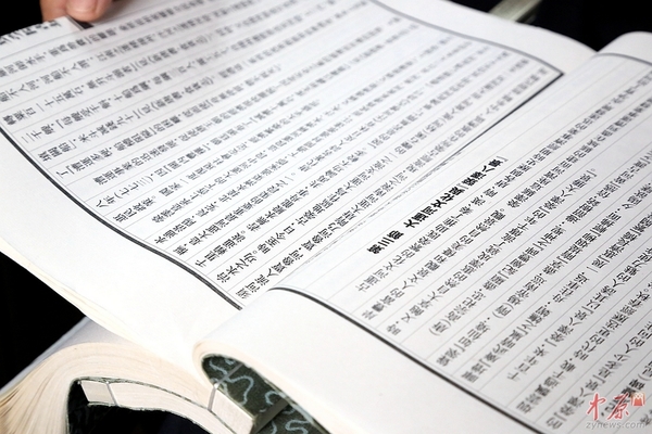 早在2007年,张振明就已出版《古荥镇与荥阳故城》一书,书中详细介绍了大运河文化