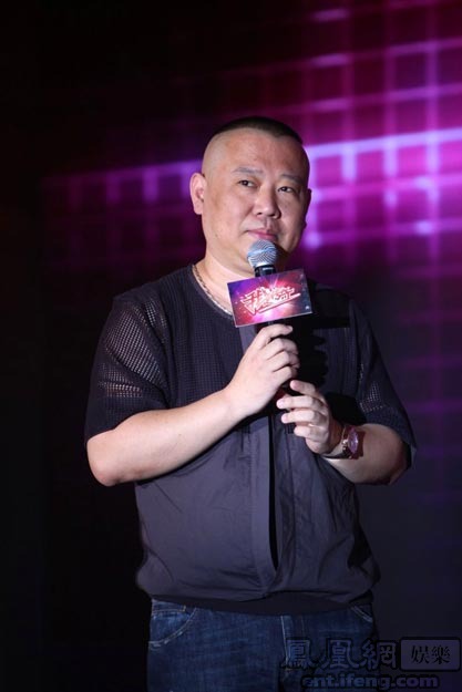 柳岩:如果郭德纲没结婚又狂追我 我真的嫁他|郭