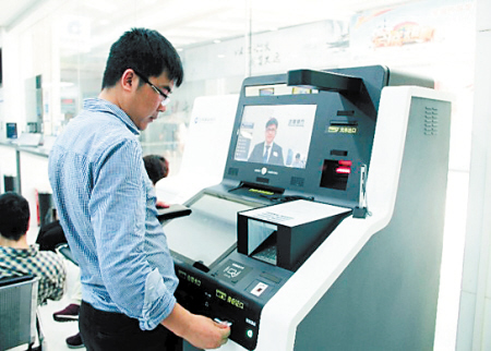 ATM机更新换代为VTM机 长沙街头现永不下班