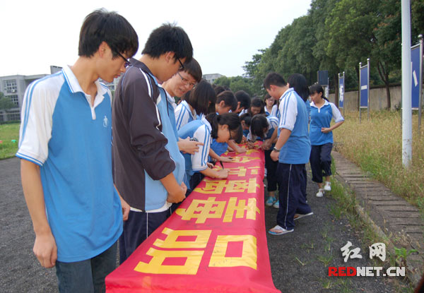 浏阳北盛镇人口_文化兴村丨浏阳北盛镇亚洲湖村赋