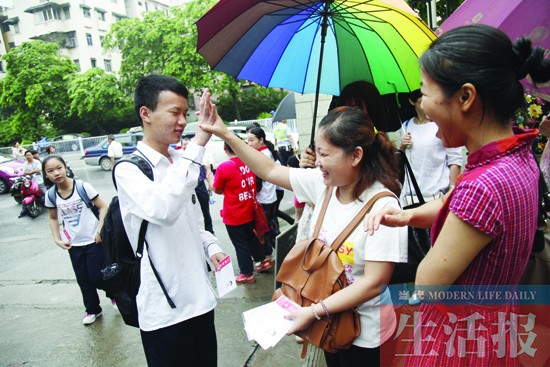 南宁普高中职同招生 二中三中总成绩须为A等以