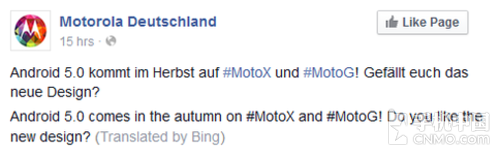 Moto X/Moto G＾Android L