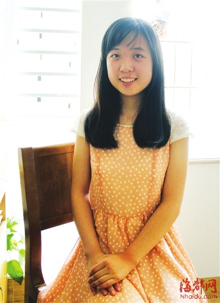 莆田高考文科状元胡超楠:高三那年才从西安回