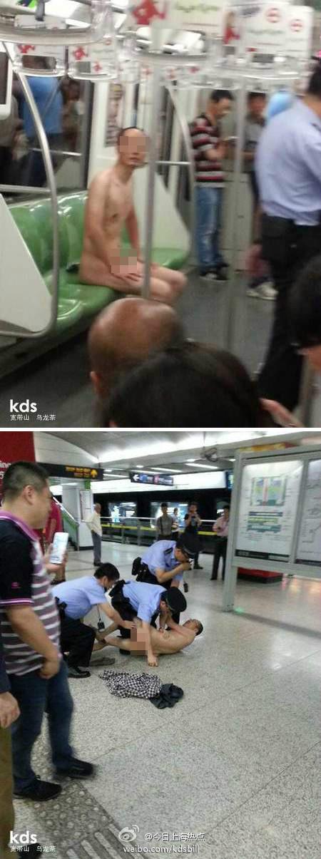 上海地铁一大叔“裸乘” 连乘四站后被带走(图)