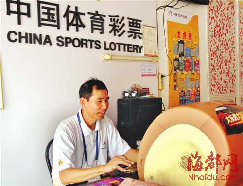 1483万巨奖彩票是被林先生打出来的