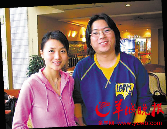 高晓松与阿朵