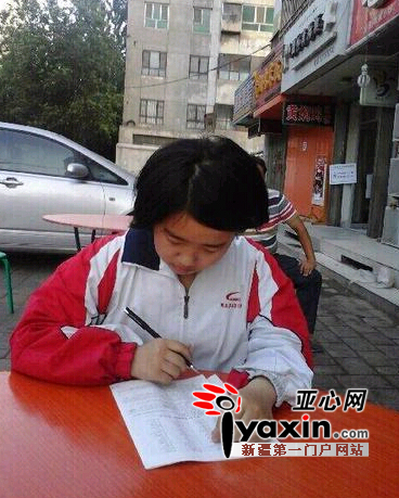 新疆兵团一师十团14岁女生高考考出575分|小学