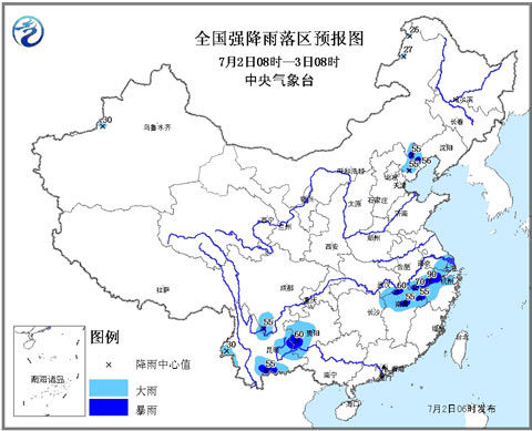 　　暴雨蓝色预警：江苏安徽等9省份有大到暴雨
