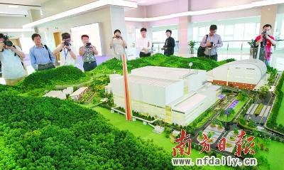 垃圾焚烧厂废气排放 监测结果首次公开|废水|环