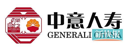 中意人寿: 推广公益品牌 关注弱势群体