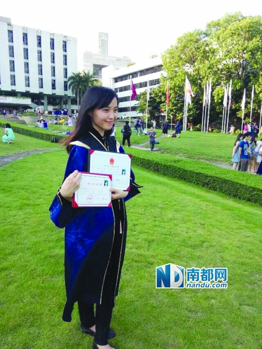 公司对于我们这批新人还是挺照顾的，给我们提供的住所都是全新楼盘，地铁直达公司大约半个钟。