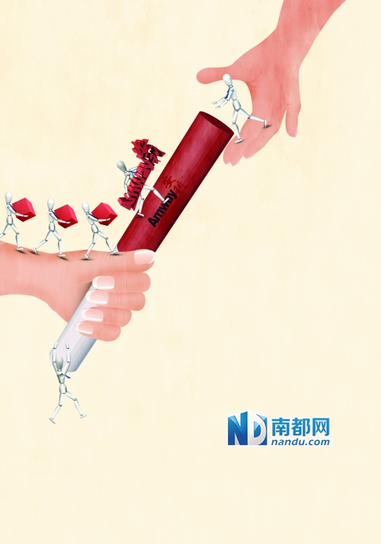 安利称，他们新招募的营销人员50%以上是35岁以下的年轻人。
