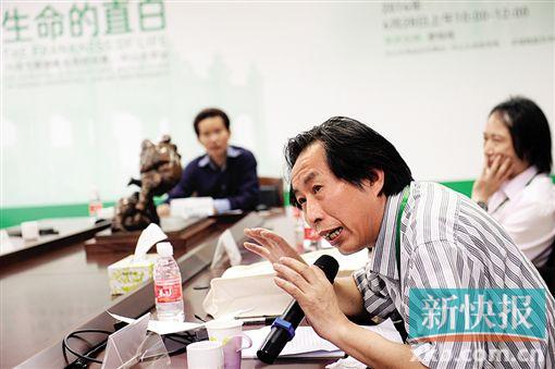 彭修银    中南民族大学教授