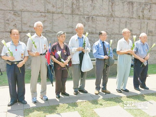 图为参与抗战老兵。图片来源：台湾《旺报》