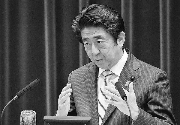 安倍开启通往战争之路|日本|自卫权