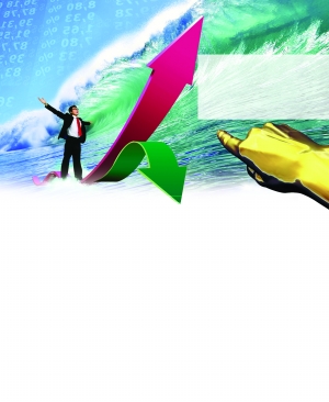 新股一字涨停 神话终结|新股|发行价