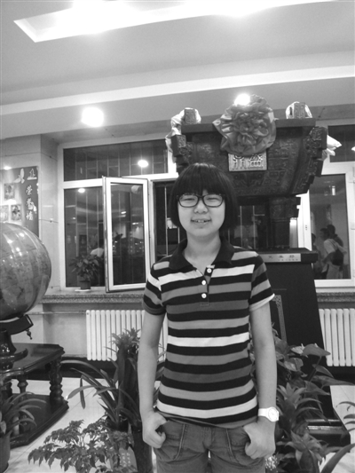 校:第十七中学 姓名:王宇轩 爱看动漫爱跑步 听