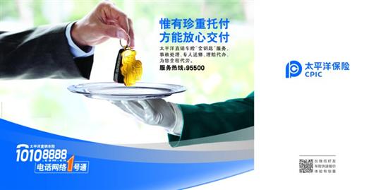 deec315f-4837-420a-a77a-ed7372628e0c.jpg