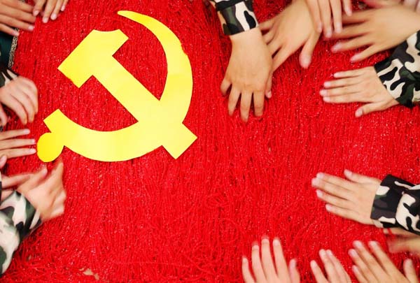 中国最本质的特征_中国特色社会主义最本质的特征.社会主义法治最根本