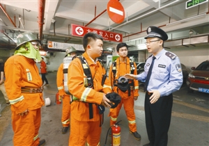 考试不及格,26名企业消防责任人被免|学员|补考