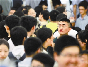 当管家司殡仪做代购卖彩票|课程|学生