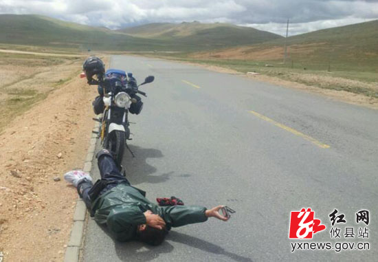 骑车太冷了，晒会太阳