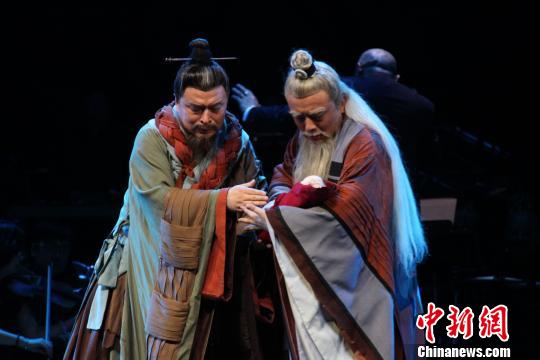 赵氏孤儿对唱曲谱_秦腔赵氏孤儿挂画曲谱(3)