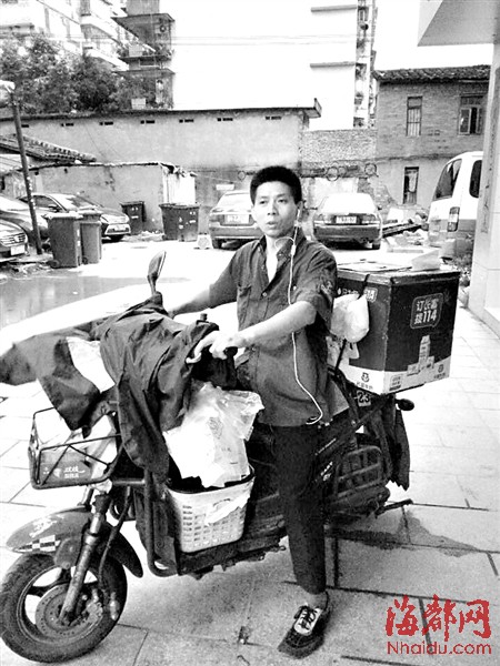 纸条送他小男生女生女生写到他当作文海军想图片