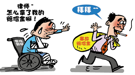 诈败什么输成语_成语故事手抄报