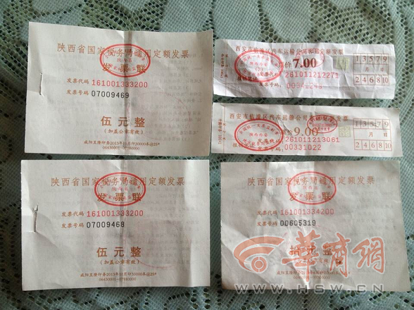 临潼城乡公交肆意涨价续:乘客称索要车票遭偷