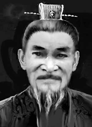 专家利用dna复原技术还原曹操相貌 曹操 评书 凤凰资讯