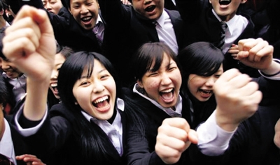 日本公务员招聘:抢女生|招聘|应聘