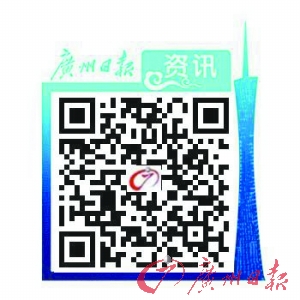 　　扫码阅读“公车改革指导意见”和“公车改革方案”全文。