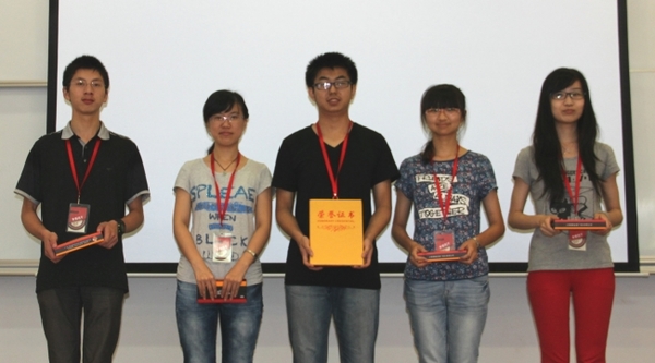 我校学生获市大学生物理学术竞赛一等奖-中国