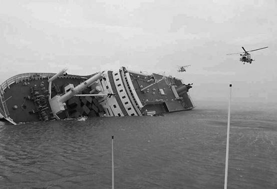 韩媒:世越号事件改写韩国水下搜寻史所有记录