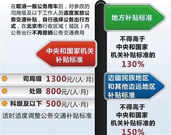 9a82c1f4-e1ab-4ff9-9687-1db1042cab04.jpg