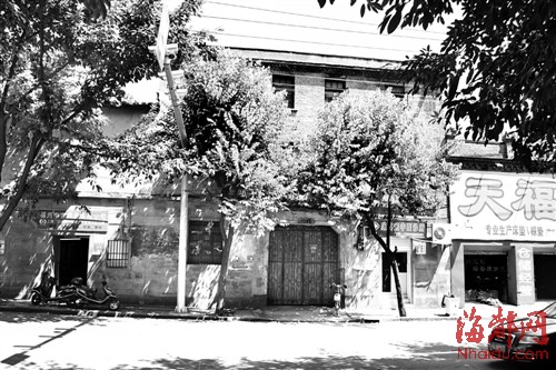 福州下杭路238号为生顺茶栈原址（目前已拆除，或将重建）